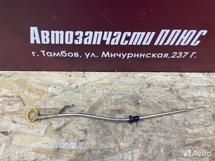 Масляный щуп LADA X-Ray