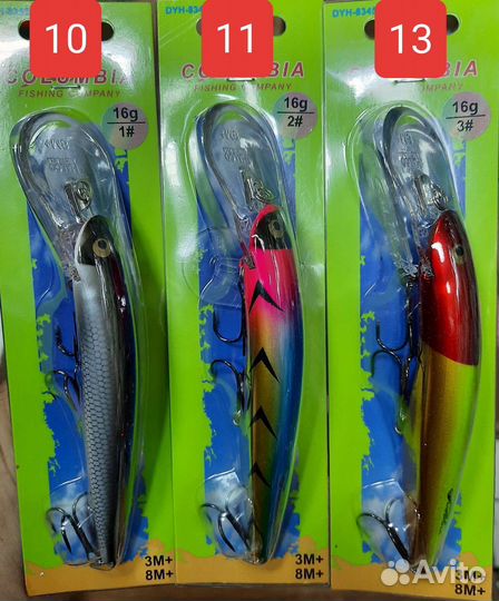 Воблер halco sorcerer 125 XDD 3+ 8+м