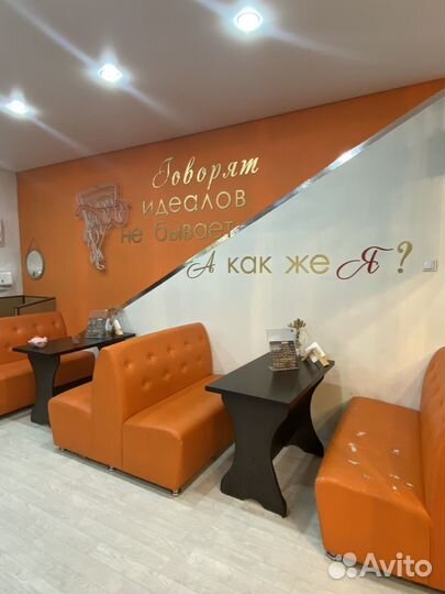 Пиццерия готовый бизнесс