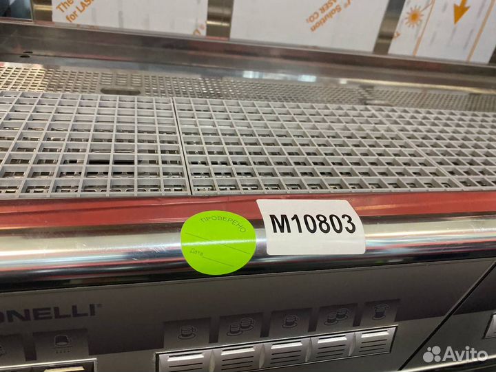 Рожковая кофемашина Nuova Simonelli