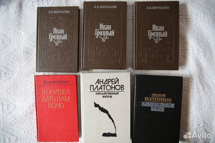 Булгаков. Мастер и Маргарита