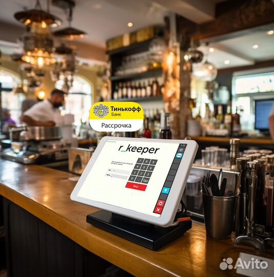 Автоматизация ресторана кафе r keeper под ключ