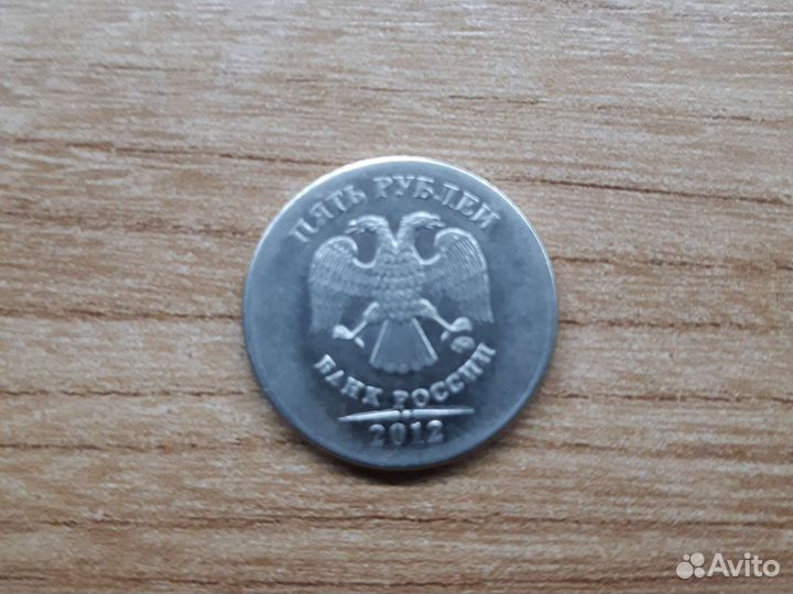 Монета брак