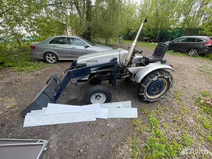 Трактор скаут Т25