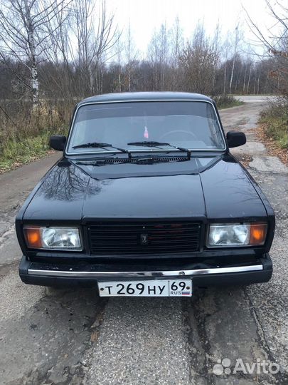 Срочный выкуп авто