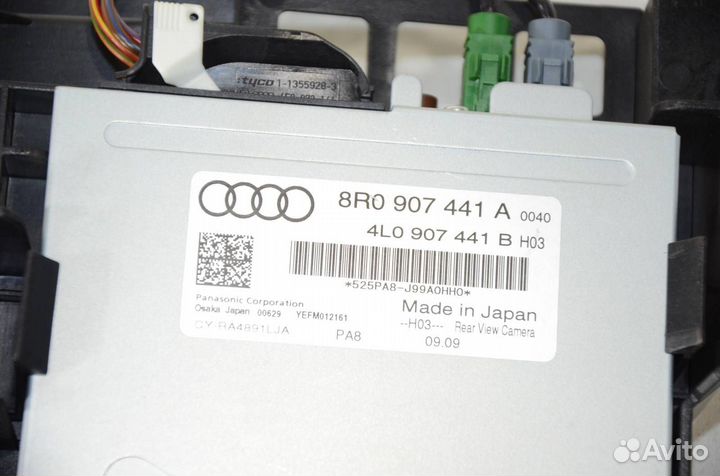 Блок управления камерой заднего вида Audi Q5 8R