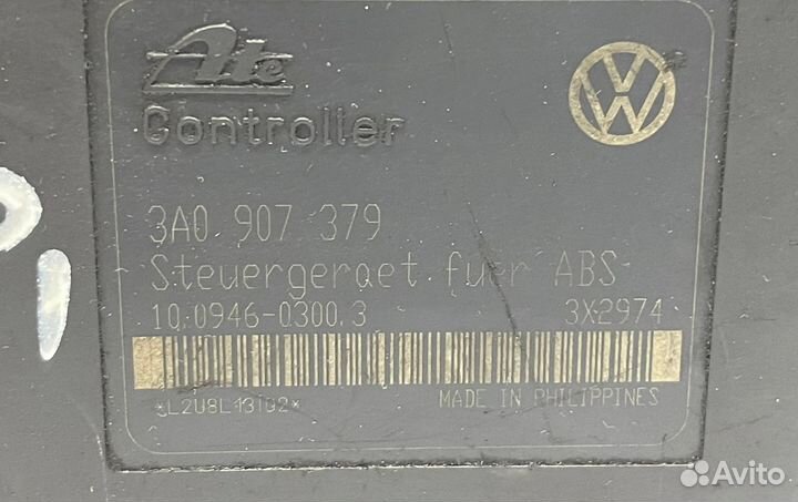 Блок абс 3A0907379 Ford Fusion 2002 - 2005 года