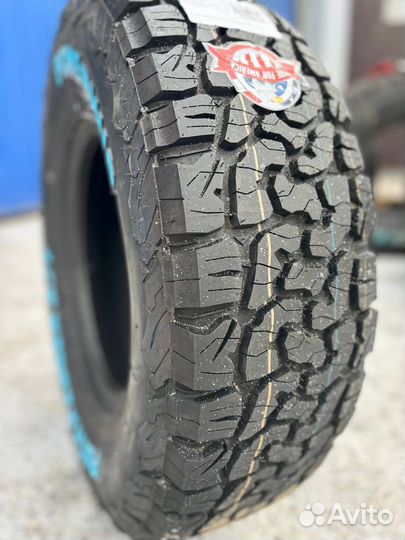 Powerhub Path Ranger 265/75 R16 119S