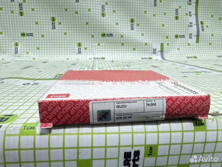 Кольца поршневые к-кт на 1 цилиндр для Opel Astra