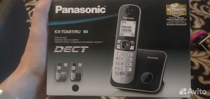 Телефон dect Panasonic KX-TG6811RUB