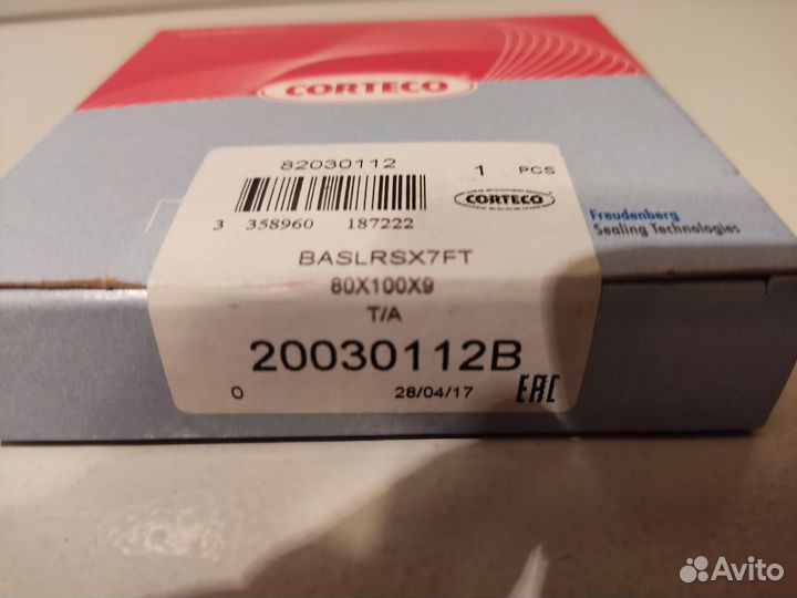 Сальник коленвала задний Logan, Sandero,Nissan диз