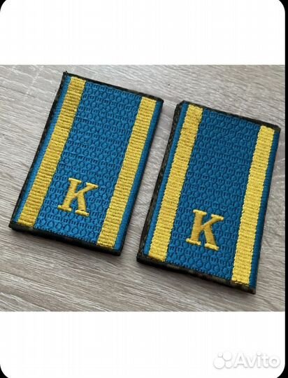 Погоны вышитые двусторонние качественное