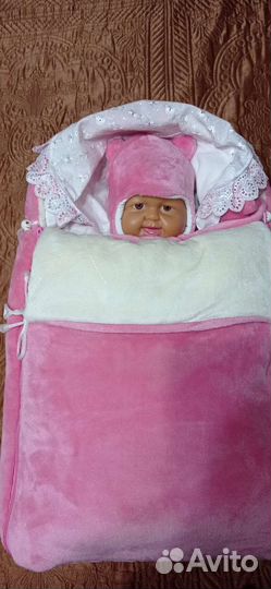 Комплект на выписку зимний