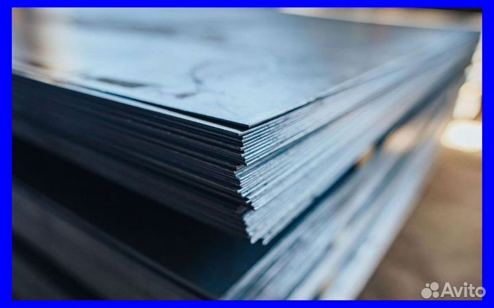 Лист ст09г2с 14х1500х6000мм