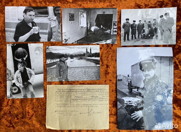 Архив полковника Милиции (Грозный)