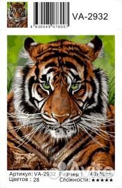 Картины по номерам