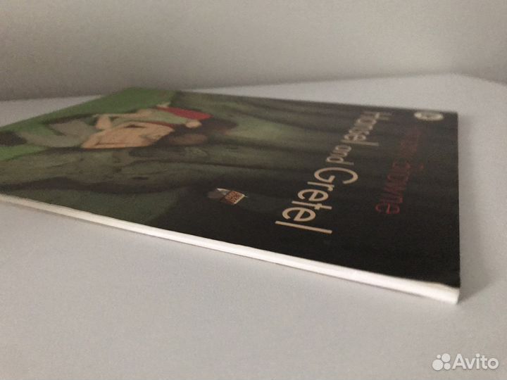 Anthony Browne “Hansel and Gretel”