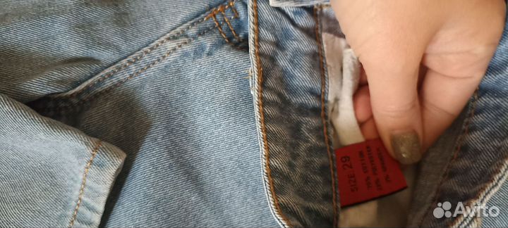 Пакет вещей