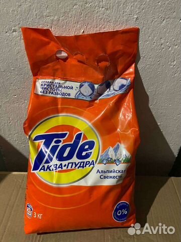 Стиральный порошок ariel 3кг