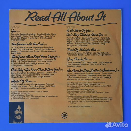 LP Beatles, McCartney, Lennon, Harrison / EX - NM