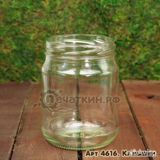 Стеклянная банка 0,3 - 3л