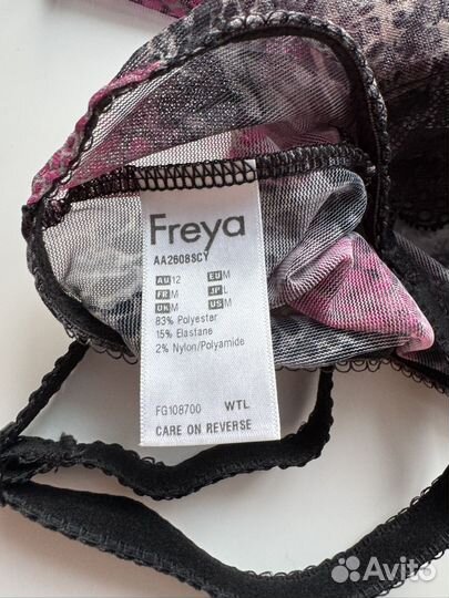 Сорочка Freya M