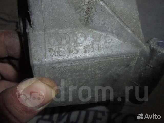 Кронштейн гидроусилителя Audi A6 (C6 4F) 2004-2011