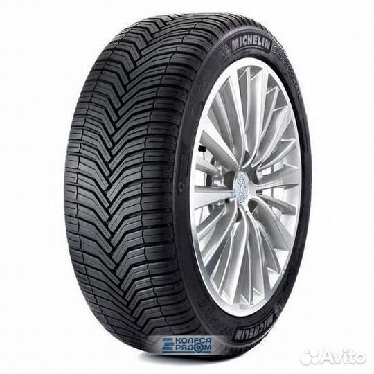 Michelin CrossClimate+ 205/65 R15 99V