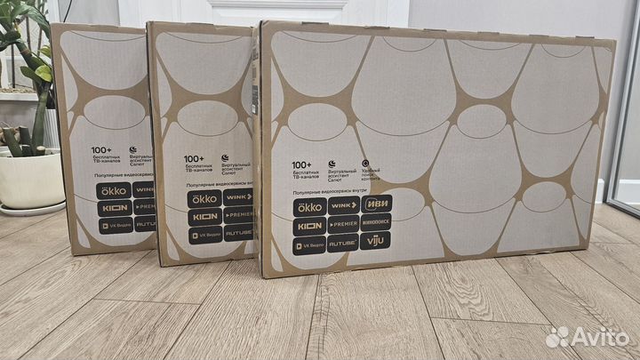 Новый смарт-телевизор sber 32 дюйма