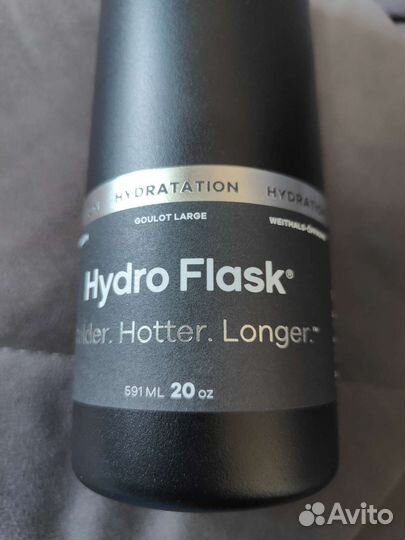 Hydro Flask 20oz (0.6л)