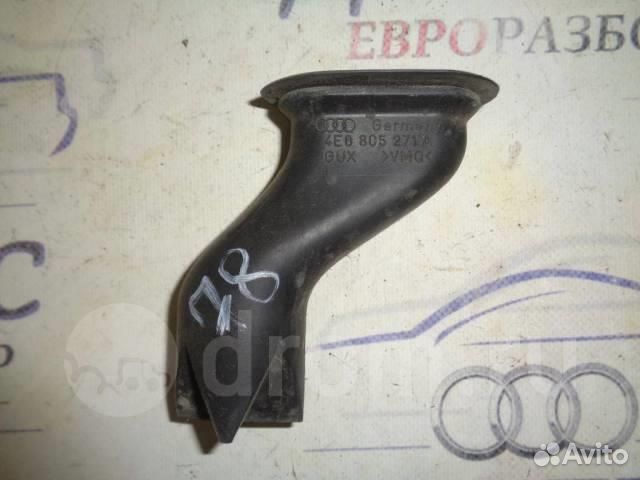 Клапан Audi A8 D3 4E 2004-2010