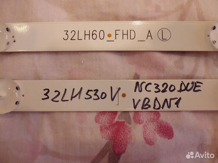 Подсветка на LG 32LH530V