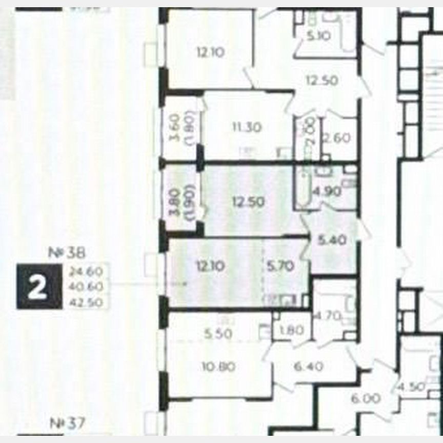 2-к. квартира, 42,5 м², 5/19 эт.