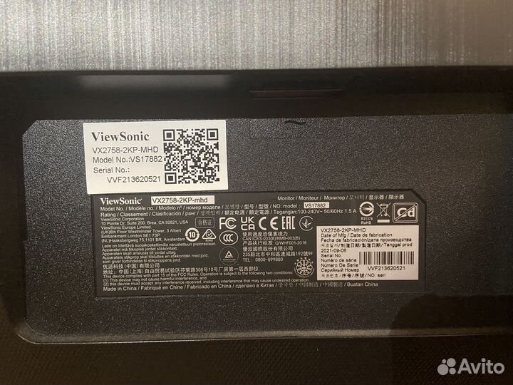 Монитор Viewsonic VX2758-2KP-MHD 27