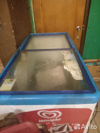 Холодильник