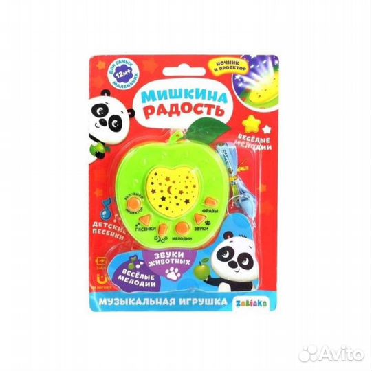 Развивающие игрушки для малышей