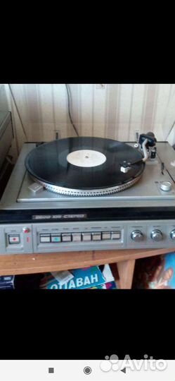 Проигрыватель винила