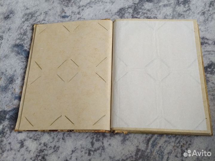 Фотоальбом