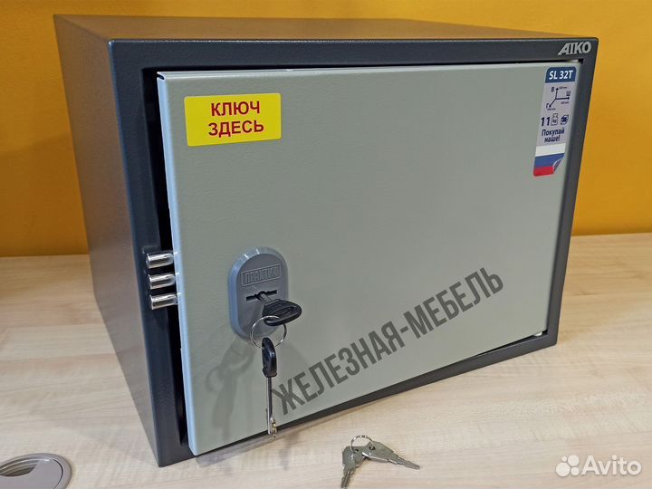 Шкаф бухгалтерский Aiko Sl 32T для документов