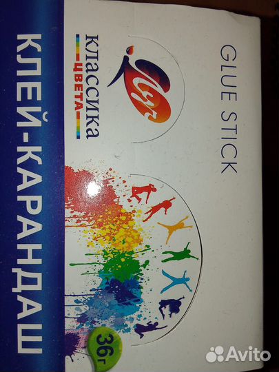 Клей карандаш