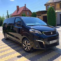 Такси межгород минивэн От 300 км, Пущино