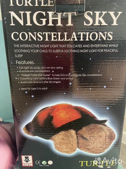 Проектор светильник ночник