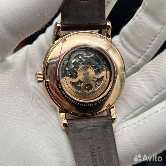 Часы Emporio Armani AR1983