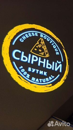 Гобо проектор уличный для рекламы на асфальте