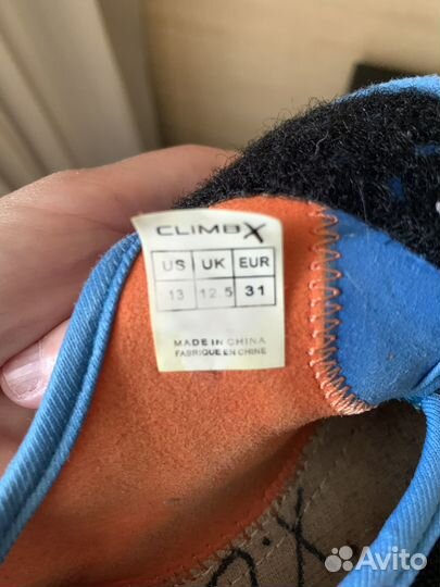 Продам скальники