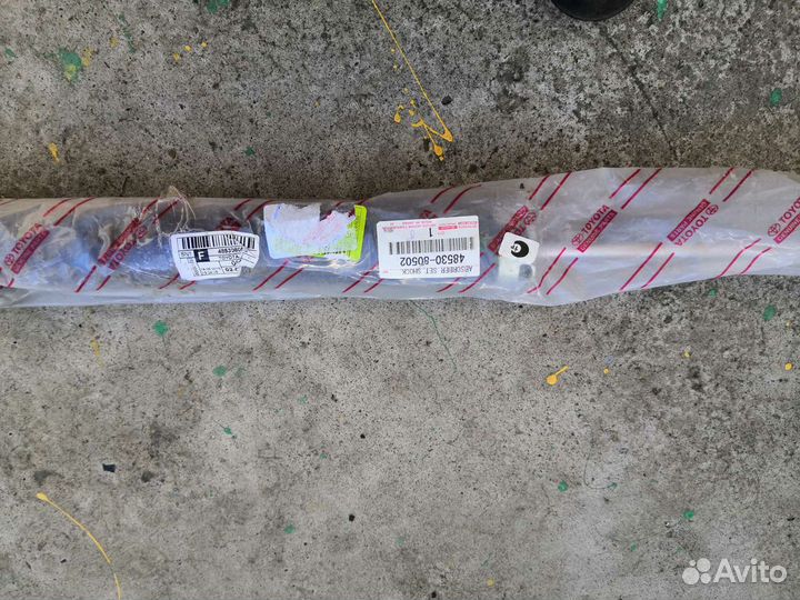 Амортизатор