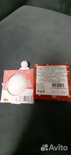 Шипучая соль для ванн