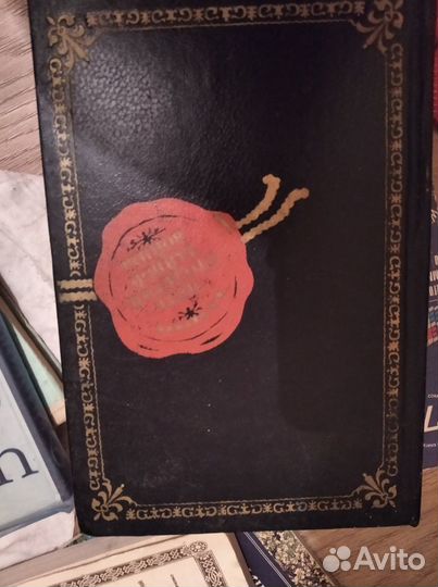 Книга Пять столетий тайной войны