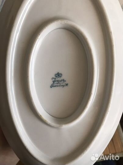 Соусник