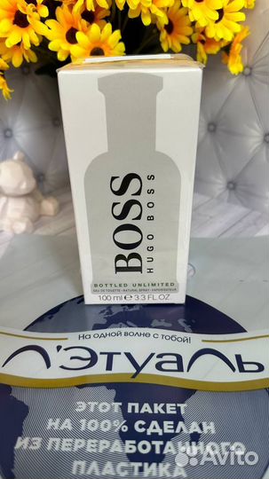 Hugo Boss Bottled Unlimited 100 ml (слюда) оригин